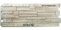 Фасадные панели Альта-Профиль Скалистый камень (альпы)
