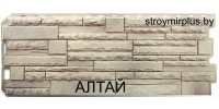 Фасадные панели Альта-Профиль Скалистый камень (алтай)